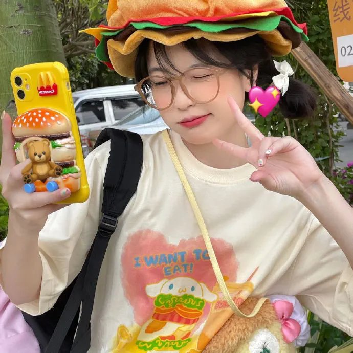 别理陌生人